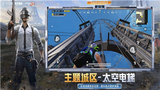 质量效应 传奇版 中文 XBOX：探索三部曲重生，带你体验科幻史诗的震撼旅程